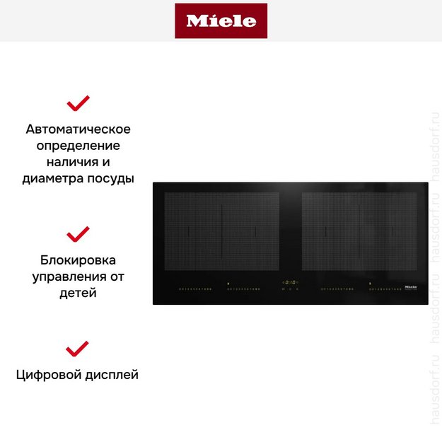 Варочная панель Miele KM7684 FL в Тюмени (preview 6)