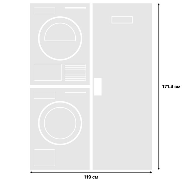 Asko Classic 14 (стиральная машина W2086C.W/3 + сушильная машина T208H.W + сушильный шкаф DC7774 V.W) в Тюмени (preview 2)