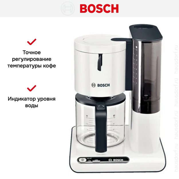 Кофемашина Bosch TKA 8011 в Тюмени (preview 2)