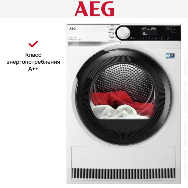 Сушильная машина AEG TR838P4E в Тюмени (preview 6)