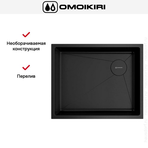 Мойка Omoikiri Taki 54-U/IF SIDE SF GB в Тюмени (preview 4)