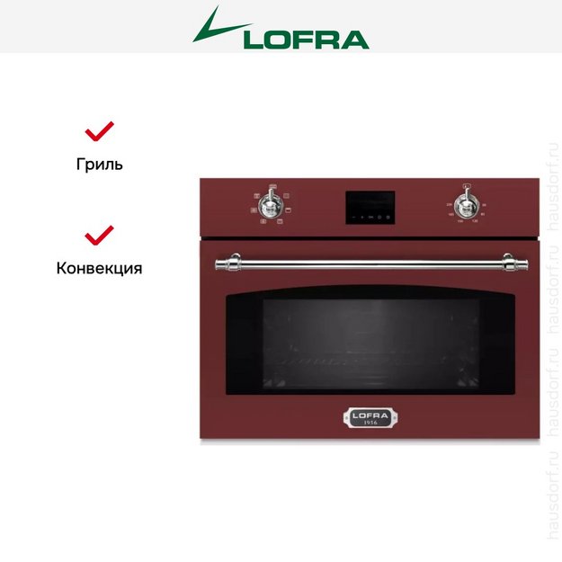 Встраиваемая микроволновая печь Lofra FMRR66ME CHROME в Тюмени (preview 4)