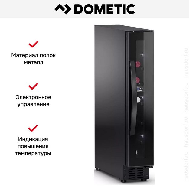 Винный шкаф Dometic E7FG Elegance в Тюмени (preview 7)
