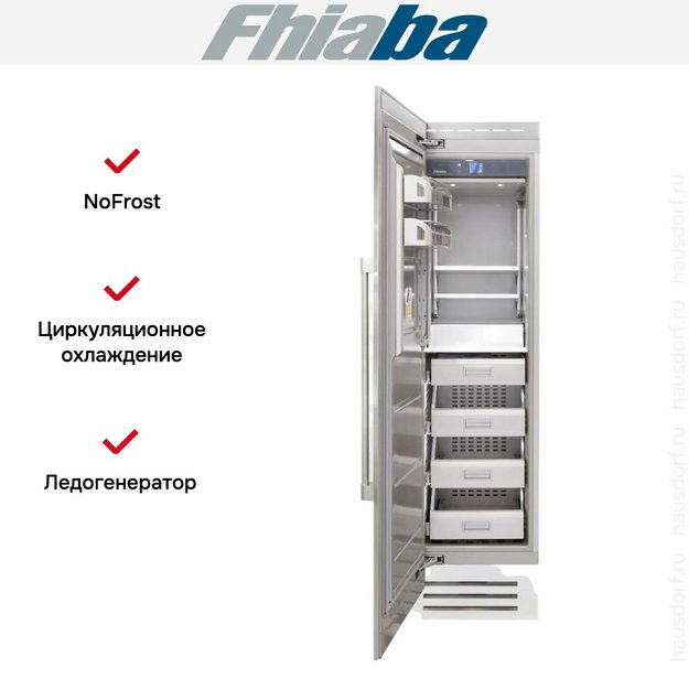 Встраиваемая морозильная камера Fhiaba RS600FZ3I в Тюмени (preview 2)