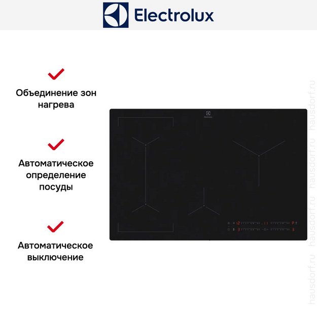 Варочная панель Electrolux EIV83443CT в Тюмени (preview 9)