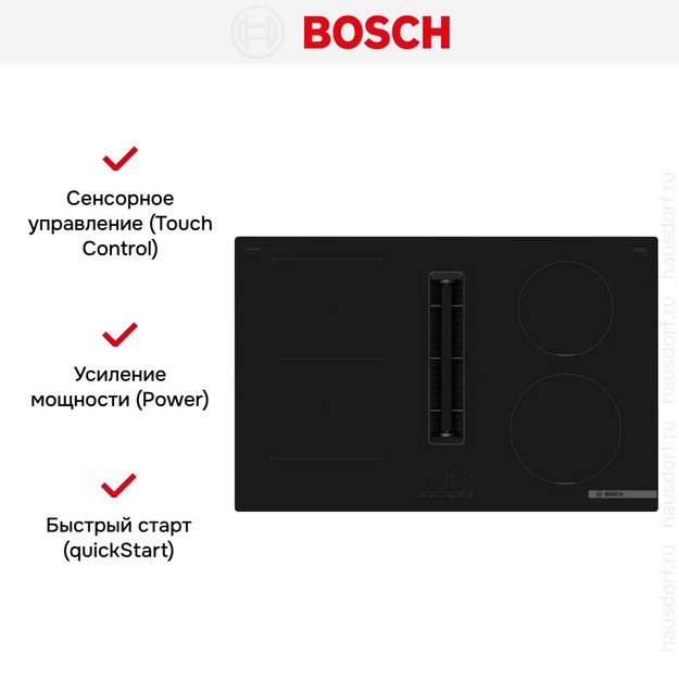 Индукционная варочная панель с вытяжкой Bosch PVS811B16E в Тюмени (preview 6)