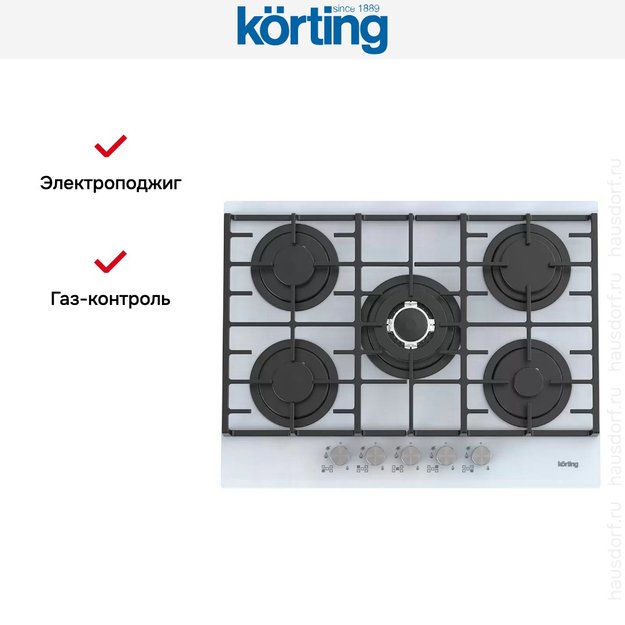 Газовая стеклянная варочная панель Korting HGG 7835 CTW в Тюмени (preview 2)