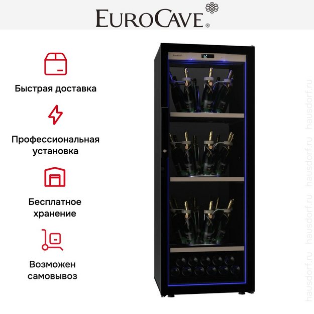 Шкаф для шампанского EuroCave V-CHAMP-L CHL-8005 в Тюмени (preview 3)