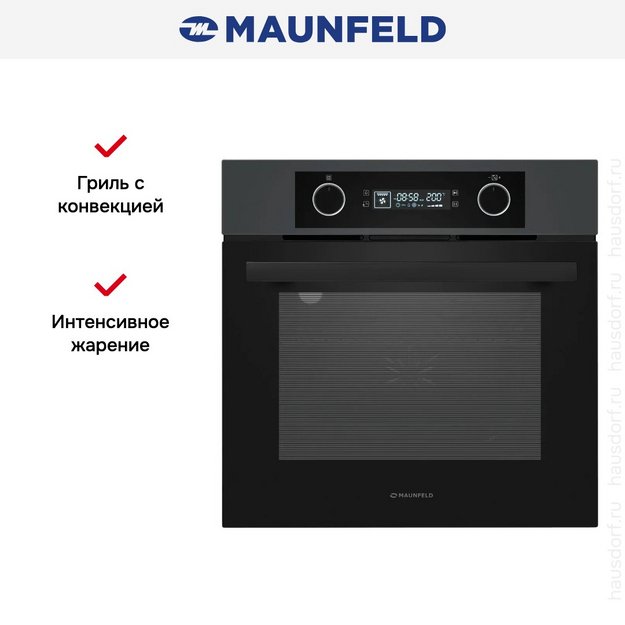 Духовой шкаф Maunfeld AEOH6062G1 в Тюмени (preview 15)