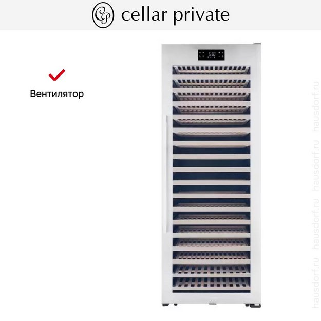 Винный шкаф CellarPrivate CP344S в Тюмени (preview 11)