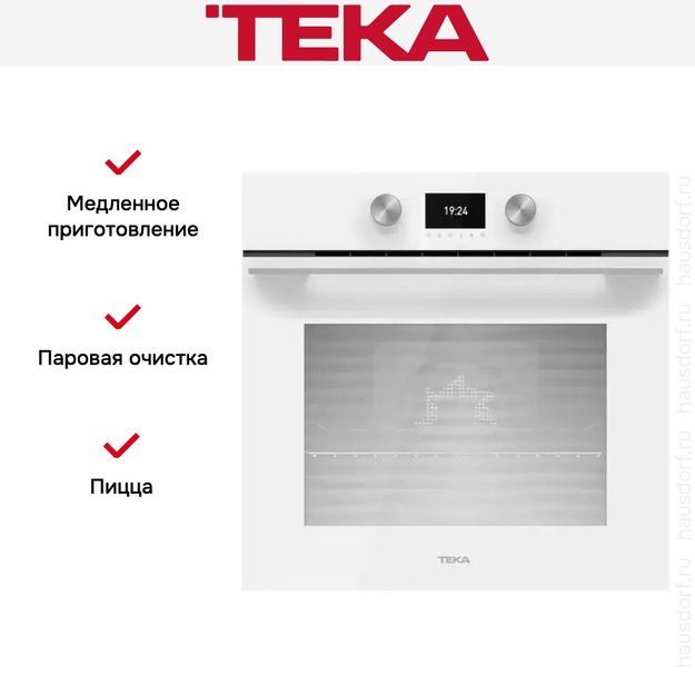 Духовой шкаф Teka HLB 8600 WHITE MARBLE в Тюмени (preview 14)