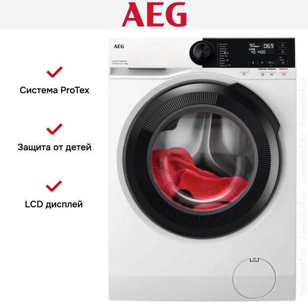 Стиральная машина AEG LFR62844BE в Тюмени (preview 8)