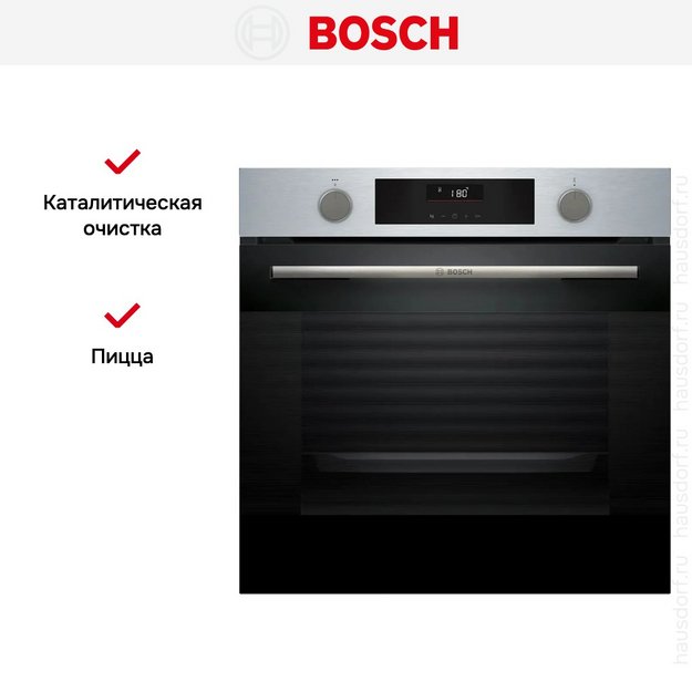 Духовой шкаф Bosch HUA736ER0 в Тюмени (preview 14)