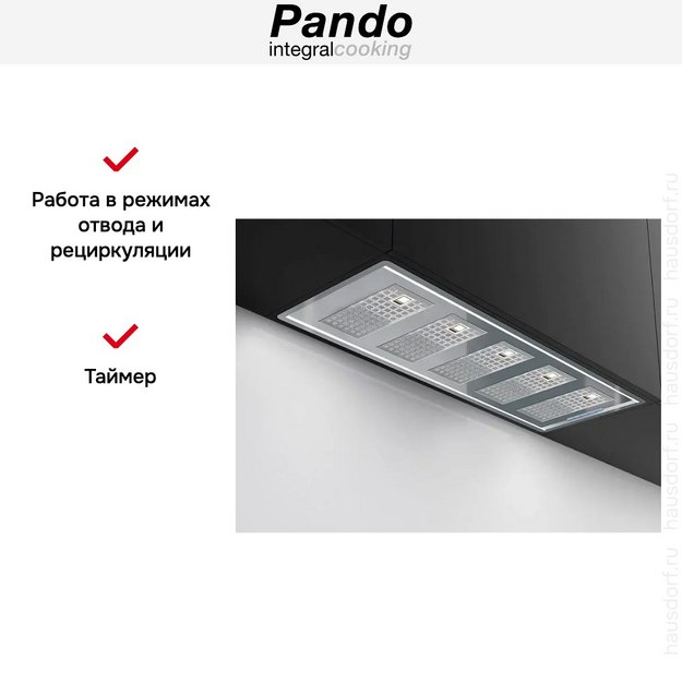 Встраиваемая вытяжка Pando GTI/725 INOX V.850 SEC в Тюмени (preview 4)