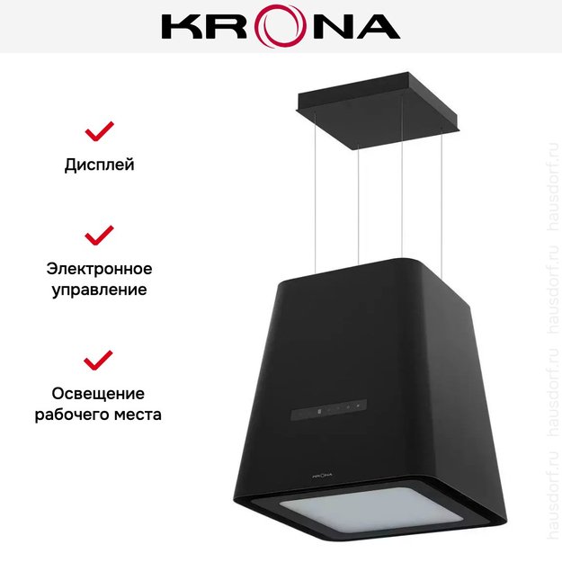 Вытяжка Krona HILARY ISOLA 500 BLACK S в Тюмени (фото 18) Вытяжка Krona HILARY ISOLA 500 BLACK S в Тюмени (preview 18)