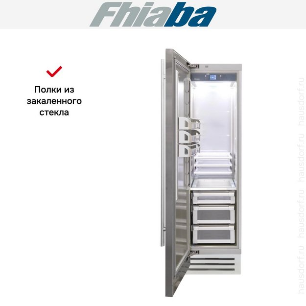 Встраиваемый холодильник Fhiaba KS600FR3 в Тюмени (preview 3)