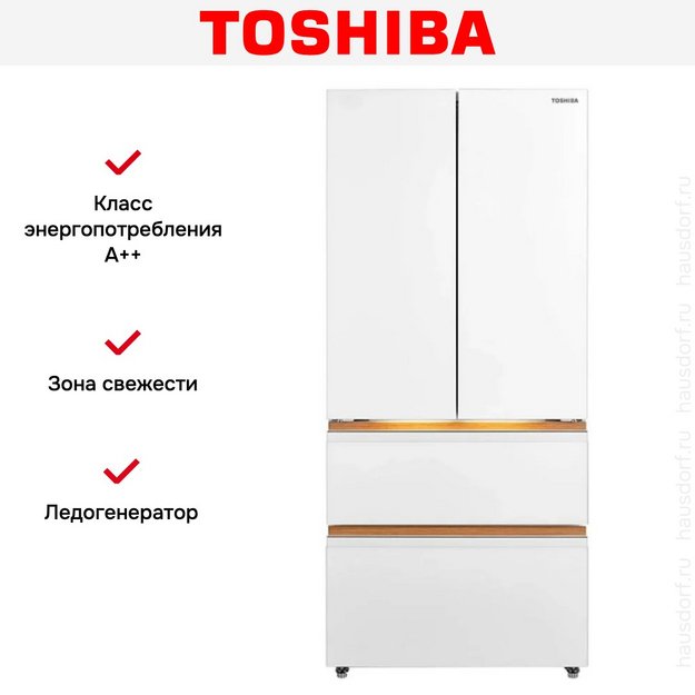 Холодильник Toshiba GR-RF690WI-PGJ(67) в Тюмени (preview 11)