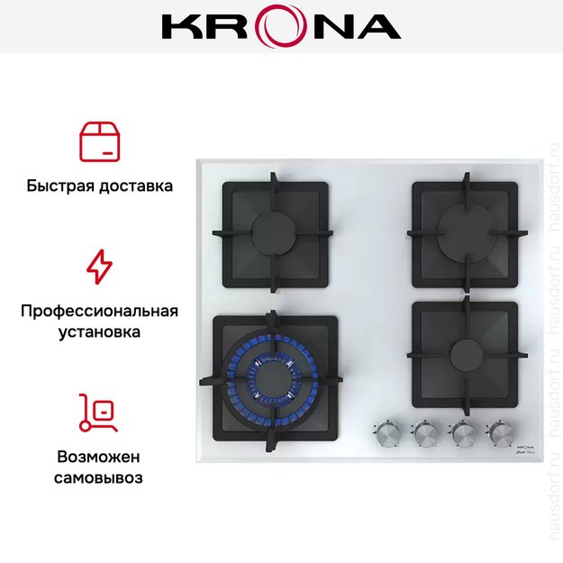 Газовая варочная поверхность KRONA CALORE 60 WH в Тюмени (preview 12)