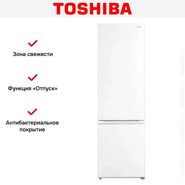 Холодильник Toshiba GR-RB572WI-PMJ(51) в Тюмени (preview 14)