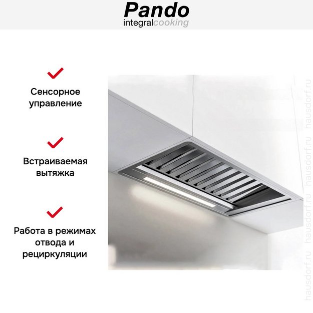 Встраиваемая вытяжка Pando PRO/85 INOX V.850 SEC в Тюмени (preview 7)