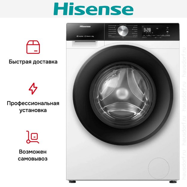 Стиральная машина Hisense WF3S6021BWU в Тюмени (preview 11)