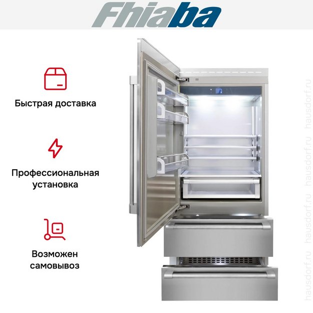 Встраиваемый холодильник Fhiaba RS900HST3 в Тюмени (preview 4)