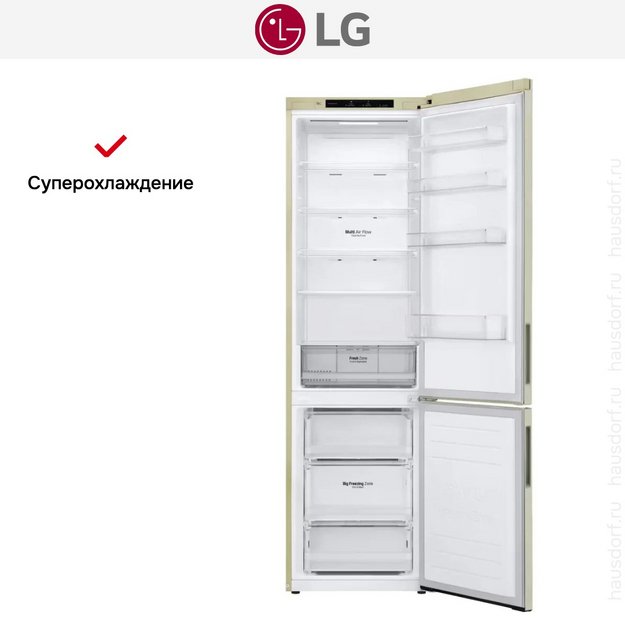 Холодильник LG GA-B509CECL в Тюмени (preview 9)