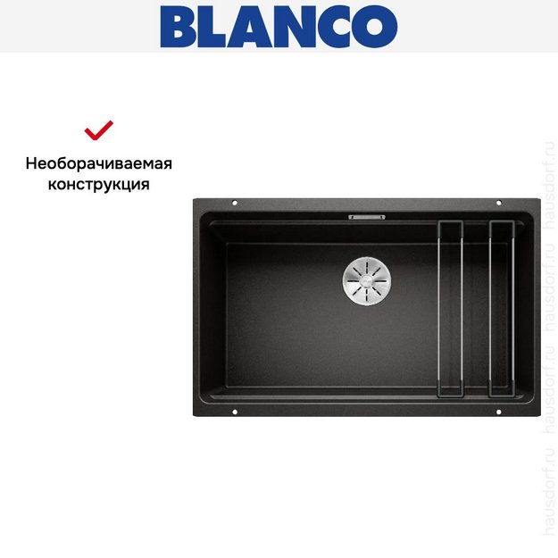 Мойка Blanco Etagon 700-U Silgranit черный клапан-автомат InFino 525891 в Тюмени (preview 12)