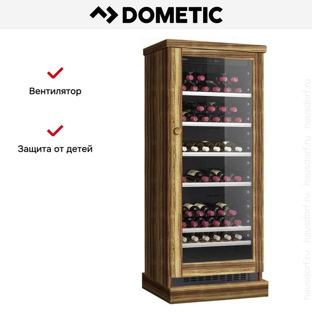 Винный шкаф Dometic C101G Wooden Zebrano в Тюмени (preview 7)