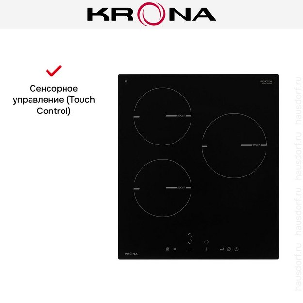 Варочная панель KRONA MAGIER 45 BL 3BTK в Тюмени (preview 14)