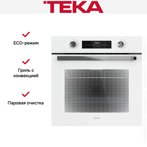Духовой шкаф Teka HSB 6350 WHITE в Тюмени (preview 9)