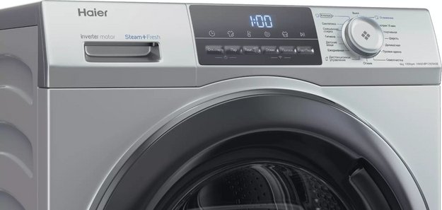 Стиральная машина Haier HW60-BP12929ASE в Тюмени (preview 6)