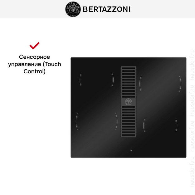 Варочная панель Bertazzoni P604ICH30NP в Тюмени (preview 3)