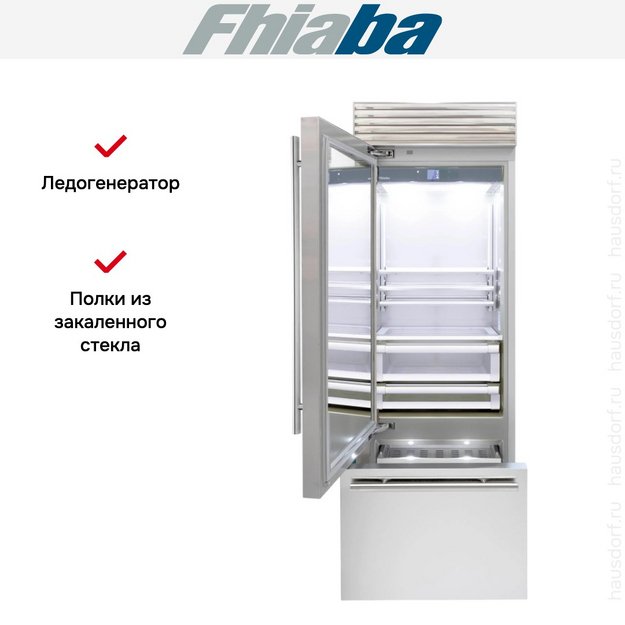 Встраиваемый холодильник Fhiaba XS750TGT3I в Тюмени (preview 3)