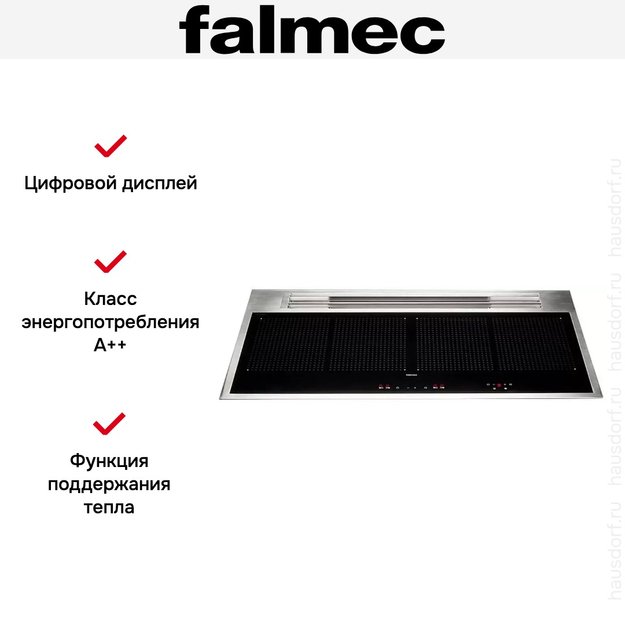 Варочная панель с вытяжкой FALMEC SINTESI 90 INOX (880) в Тюмени (preview 8)