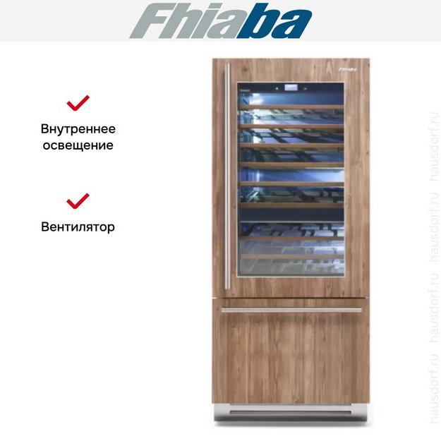 Винный шкаф Fhiaba S8991TWT6 в Тюмени (preview 4)