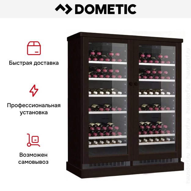 Винный шкаф Dometic C101G Double Wooden Wenge в Тюмени (preview 8)
