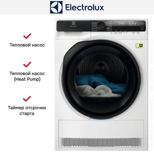 Сушильная машина Electrolux EW9D587KCE в Тюмени (preview 4)
