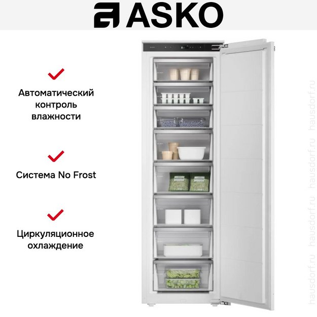 Встраиваемая морозильная камера Asko RBF576DND1 в Тюмени (preview 6)