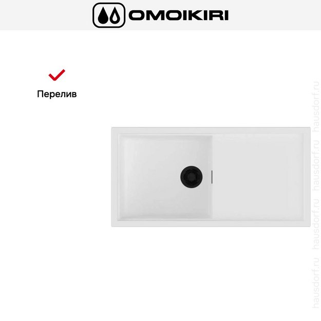 Мойка Omoikiri  SINTESI 100 WH в Тюмени (preview 6)