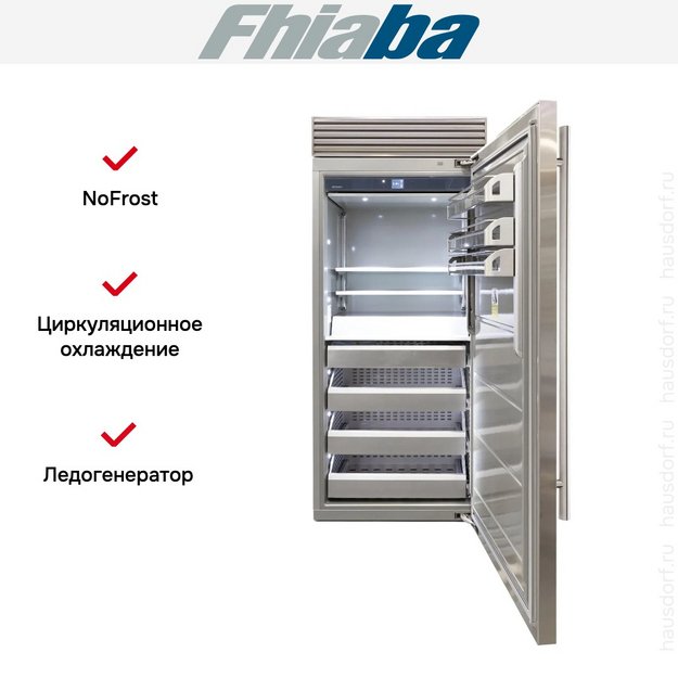 Встраиваемая морозильная камера Fhiaba XS900FZ6I в Тюмени (preview 2)