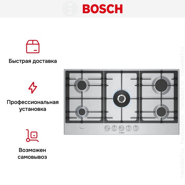 Газовая варочная панель Bosch PCR9A5I90M в Тюмени (preview 8)