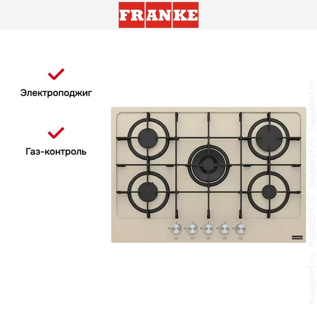 Варочная панель Franke FHMA 755 4G DC OA C в Тюмени (preview 2)