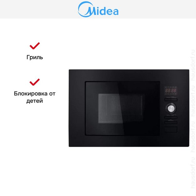 Встраиваемая микроволновая печь Midea AG820BJU-BL в Тюмени (preview 2)