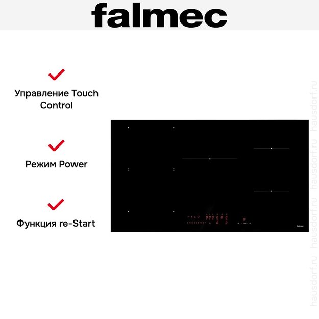 Варочная панель Falmec PIANO INDUZIONE (90 х 51) в Тюмени (preview 7)