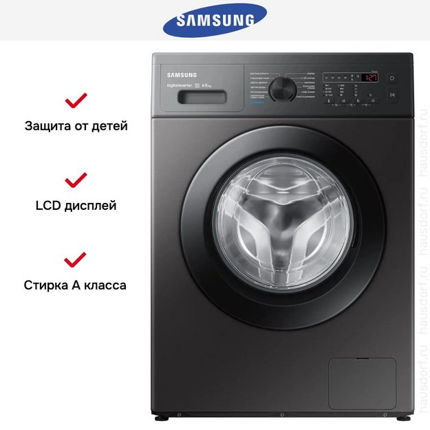 Стиральная машина Samsung WW65AG4S20CXLP в Тюмени (preview 7)