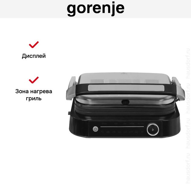 Контактный гриль Gorenje GCG2100S в Тюмени (preview 16)