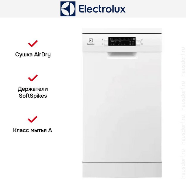 Посудомоечная машина Electrolux ESS42220SW в Тюмени (preview 9)
