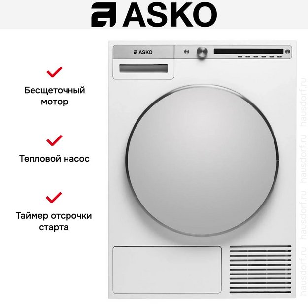 Профессиональная сушильная машина Asko TDC1781H.W.P в Тюмени (preview 5)