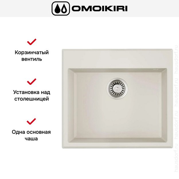 Мойка Omoikiri TEDORI 57-WH в Тюмени (preview 6)
